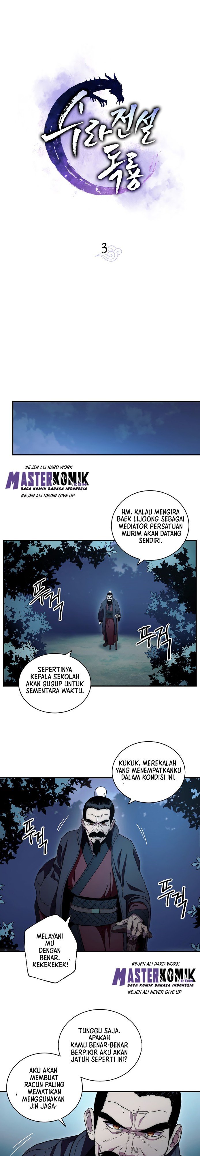 Legend of Asura – The Venom Dragon Chap 3 - Next Chap 4