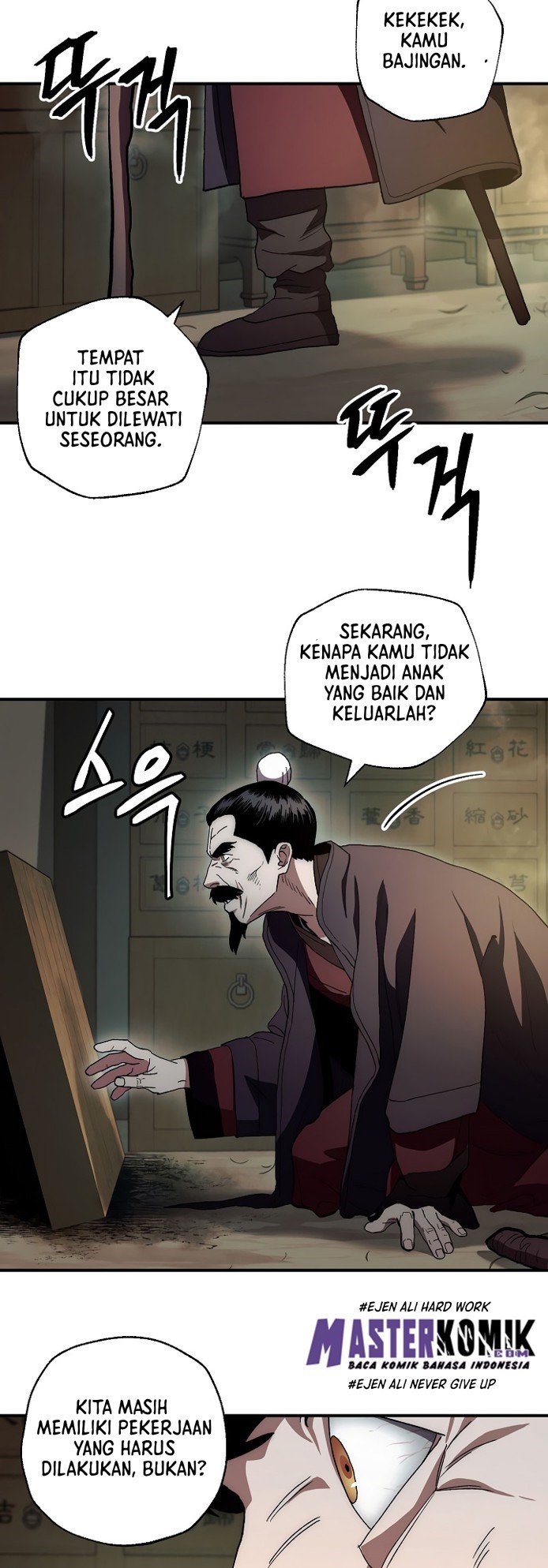 Legend of Asura – The Venom Dragon Chap 3 - Next Chap 4