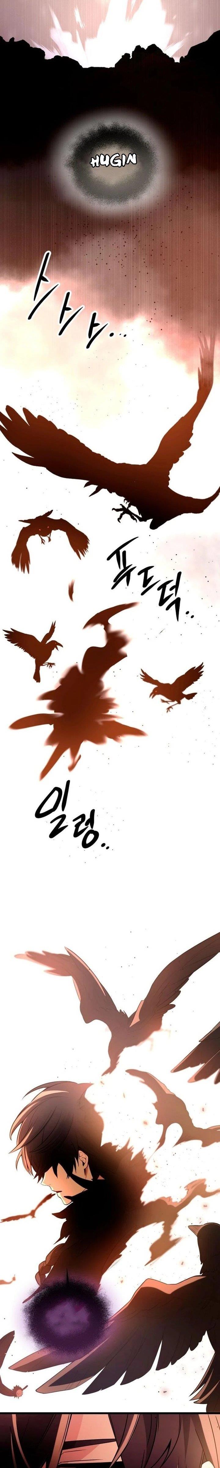 I Obtained a Mythic Item Chap 73 - Next Chap 74