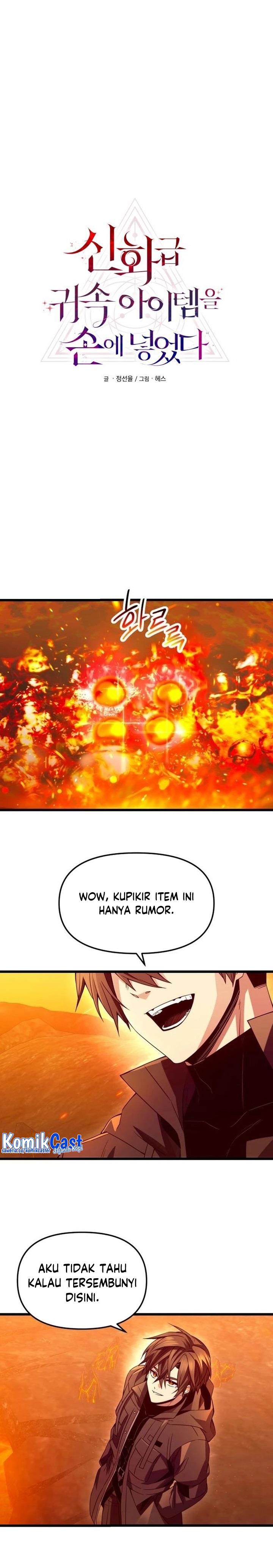 I Obtained a Mythic Item Chap 73 - Next Chap 74