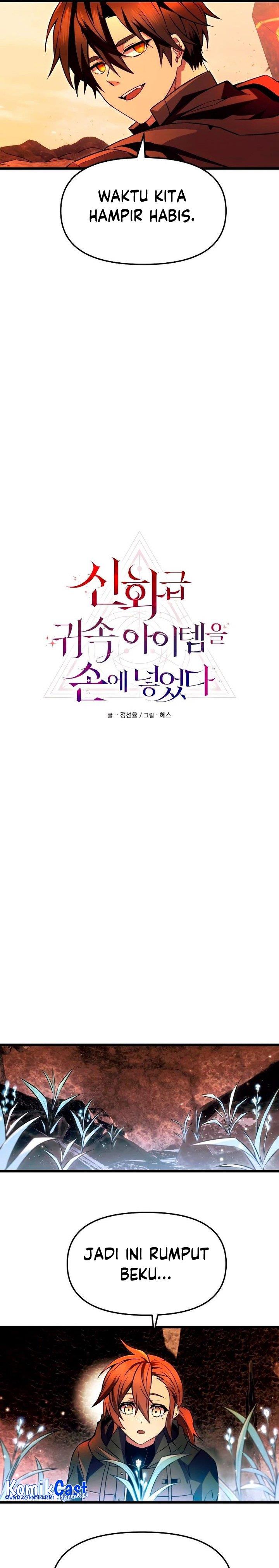 I Obtained a Mythic Item Chap 70 - Next Chap 71