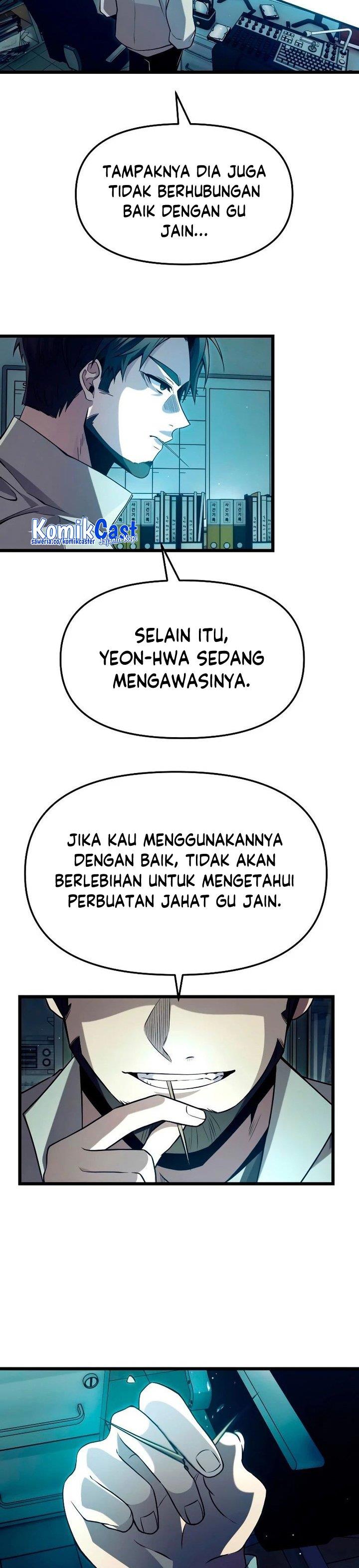 I Obtained a Mythic Item Chap 70 - Next Chap 71