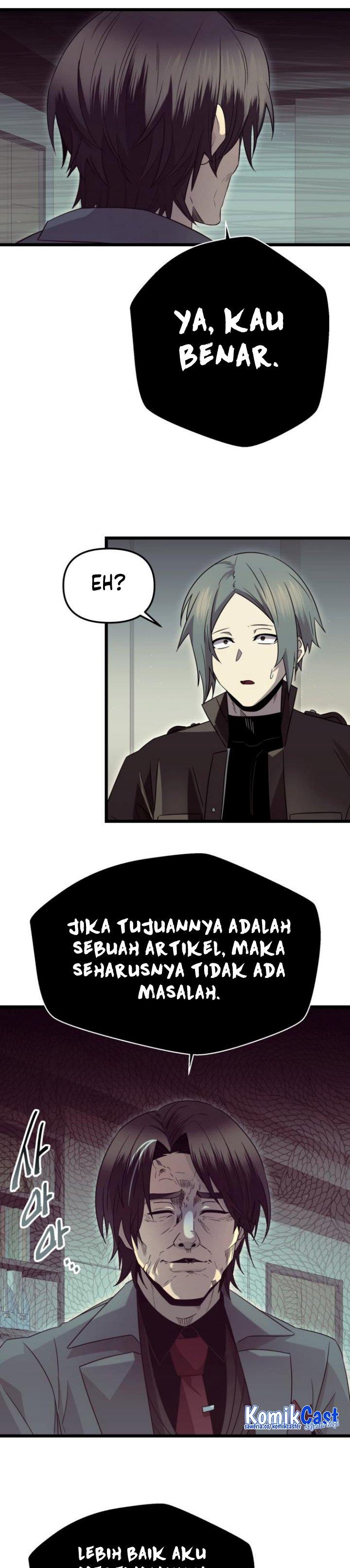 I Obtained a Mythic Item Chap 77 - Next Chap 78