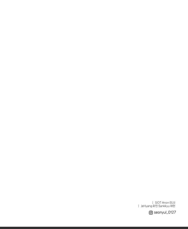 I Obtained a Mythic Item Chap 78 - Next Chap 79