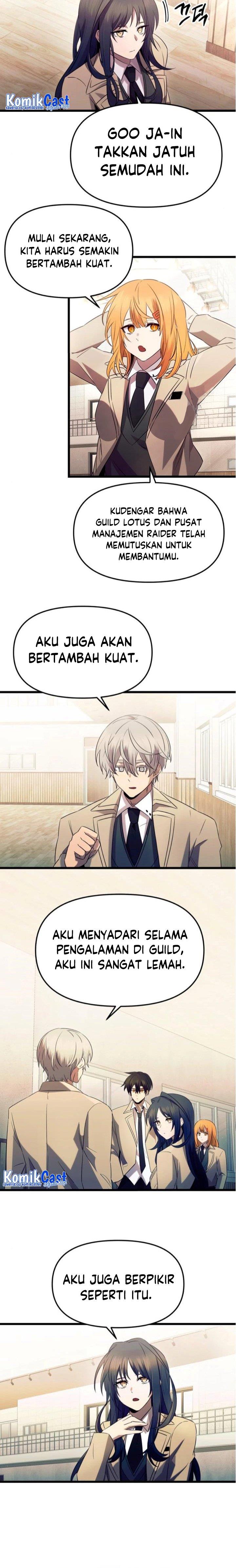 I Obtained a Mythic Item Chap 79 - Next Chap 80