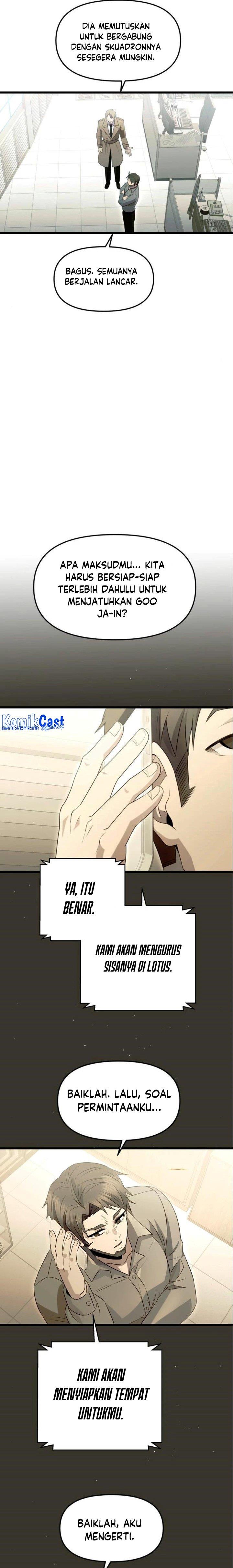 I Obtained a Mythic Item Chap 79 - Next Chap 80