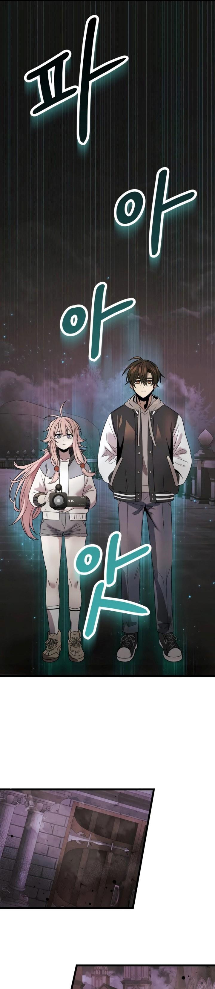 I Obtained a Mythic Item Chap 43 - Next Chap 44