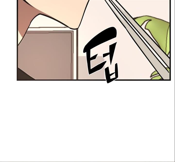 I Obtained a Mythic Item Chap 4 - Next Chap 5