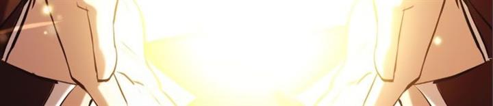 I Obtained a Mythic Item Chap 4 - Next Chap 5