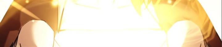 I Obtained a Mythic Item Chap 4 - Next Chap 5