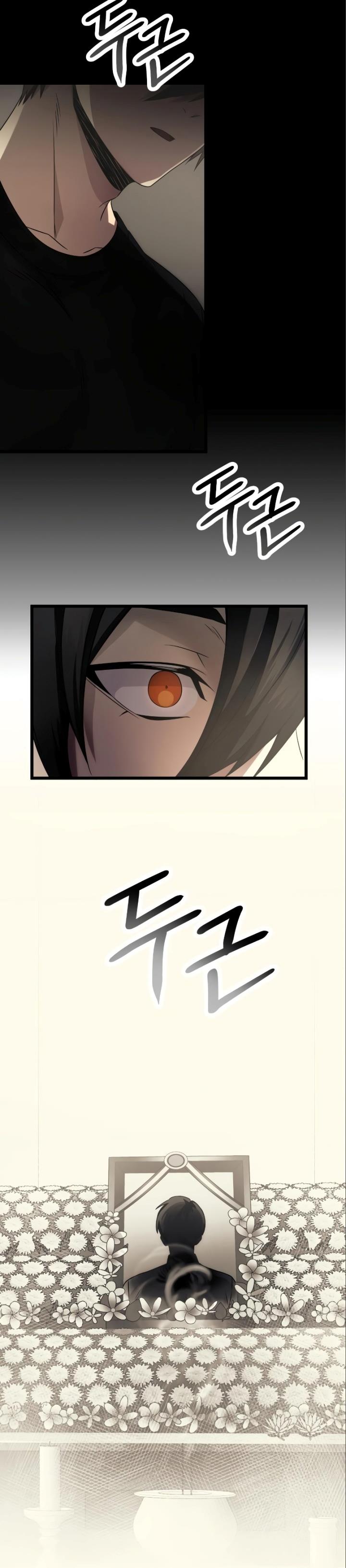 I Obtained a Mythic Item Chap 53 - Next Chap 54