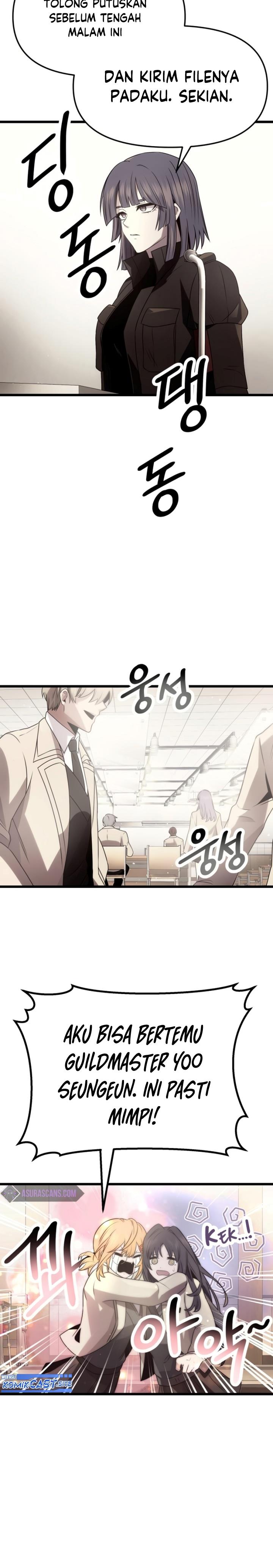 I Obtained a Mythic Item Chap 54 - Next Chap 55