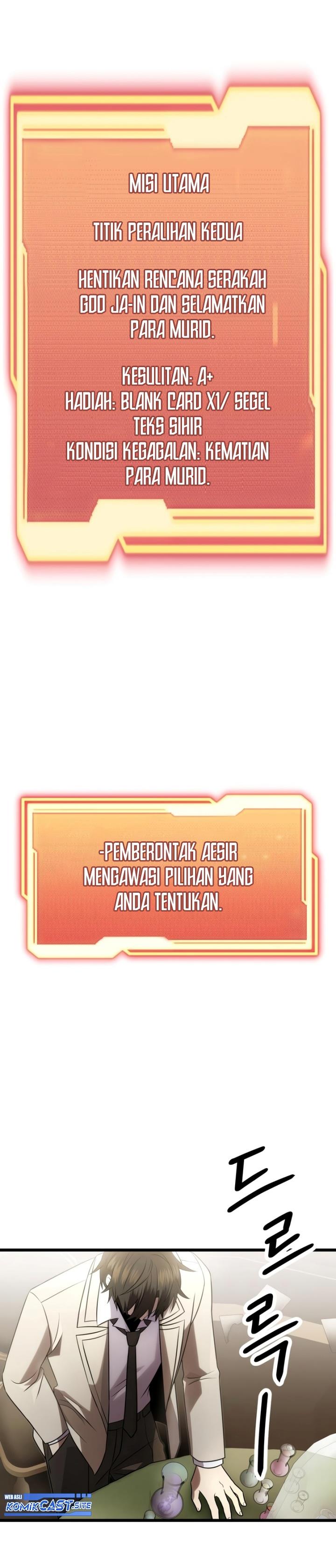 I Obtained a Mythic Item Chap 55 - Next Chap 56