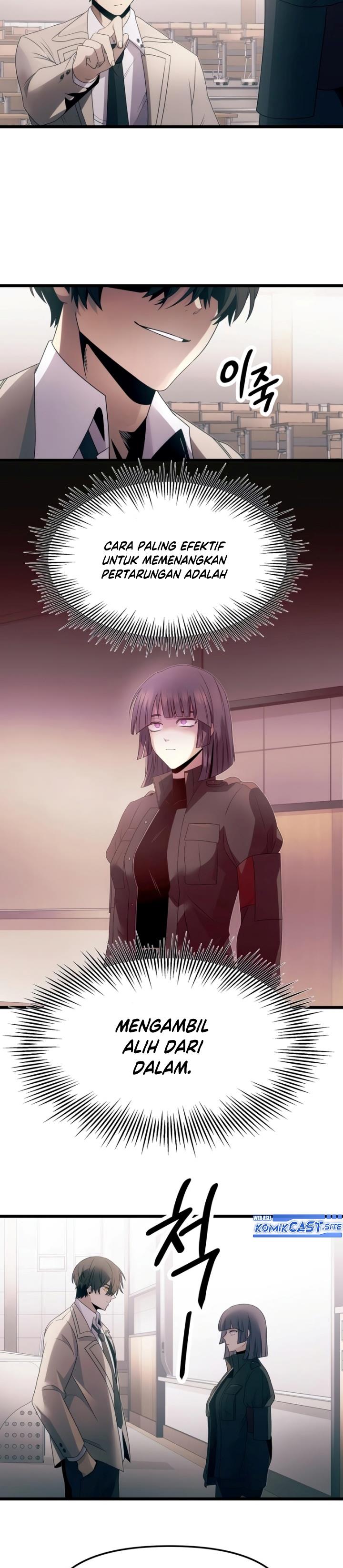I Obtained a Mythic Item Chap 55 - Next Chap 56