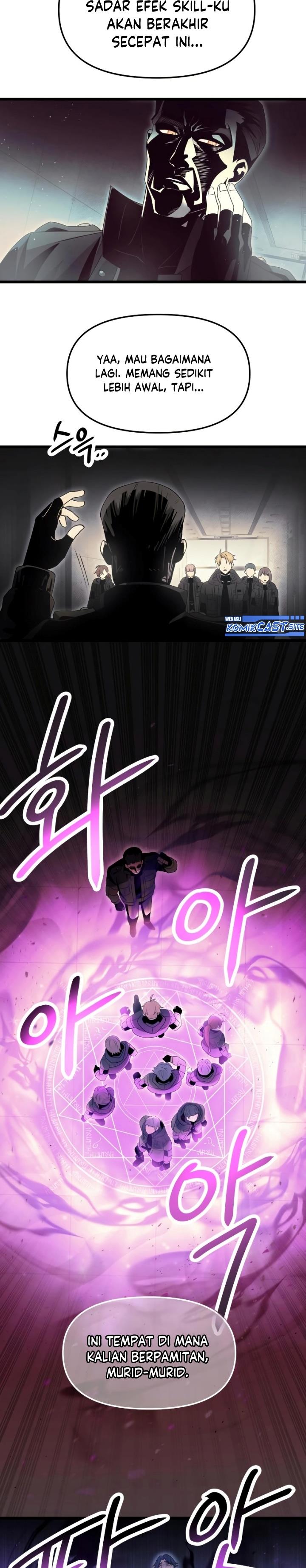 I Obtained a Mythic Item Chap 56 - Next Chap 57