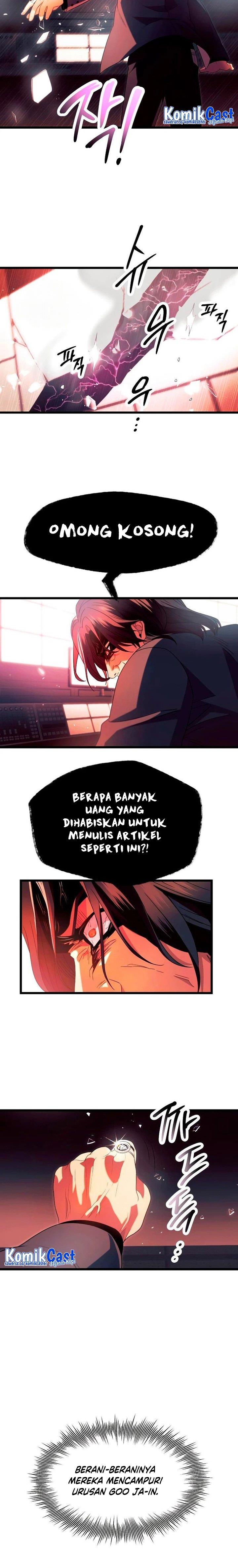 I Obtained a Mythic Item Chap 69 - Next Chap 70