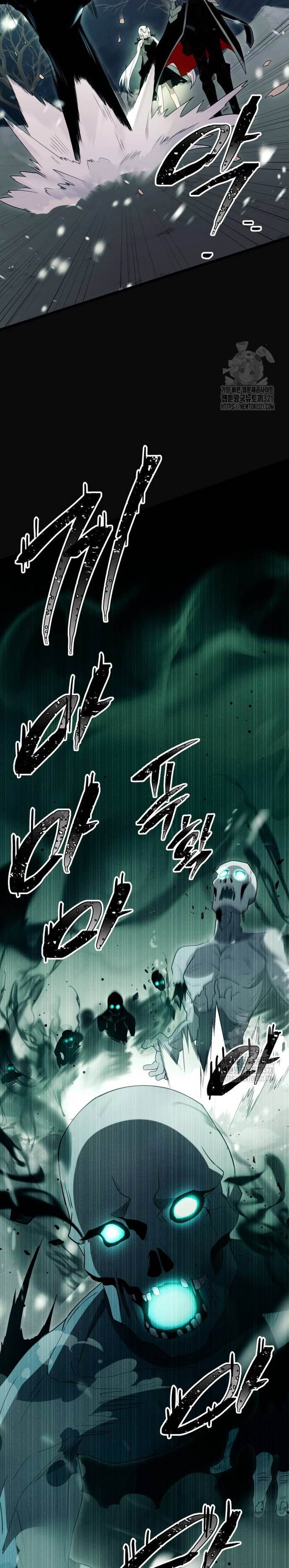 I Obtained a Mythic Item Chap 88 - Next Chap 89
