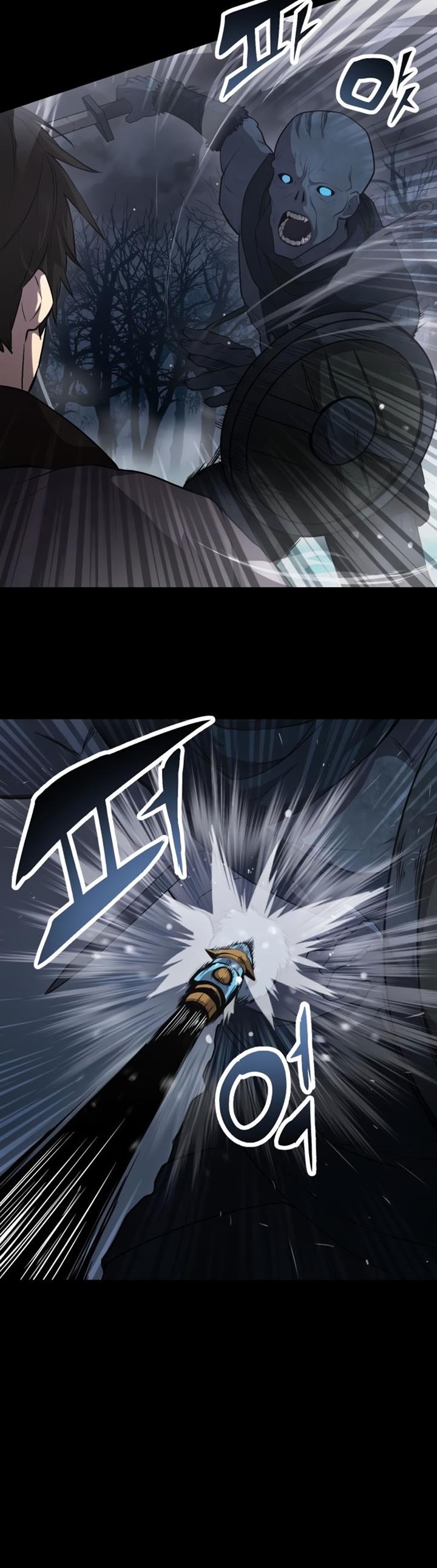 I Obtained a Mythic Item Chap 8 - Next Chap 9