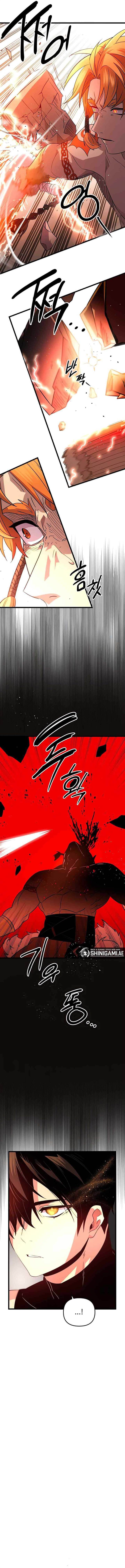 I Obtained a Mythic Item Chap 93 - Next Chap 94