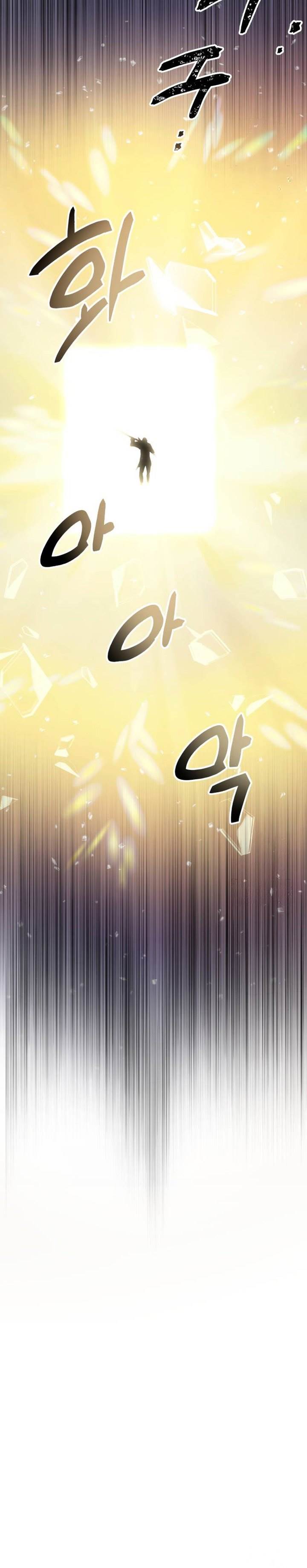 I Obtained a Mythic Item Chap 90 - Next Chap 91