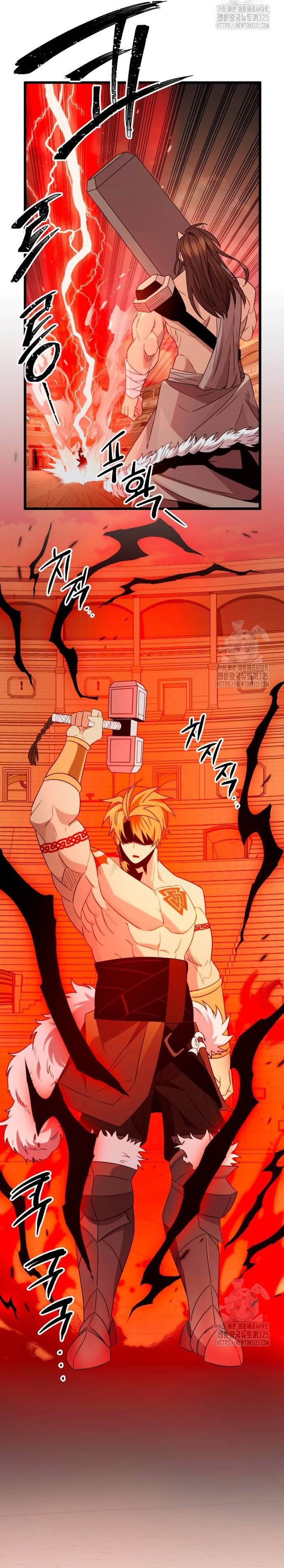 I Obtained a Mythic Item Chap 92 - Next Chap 93