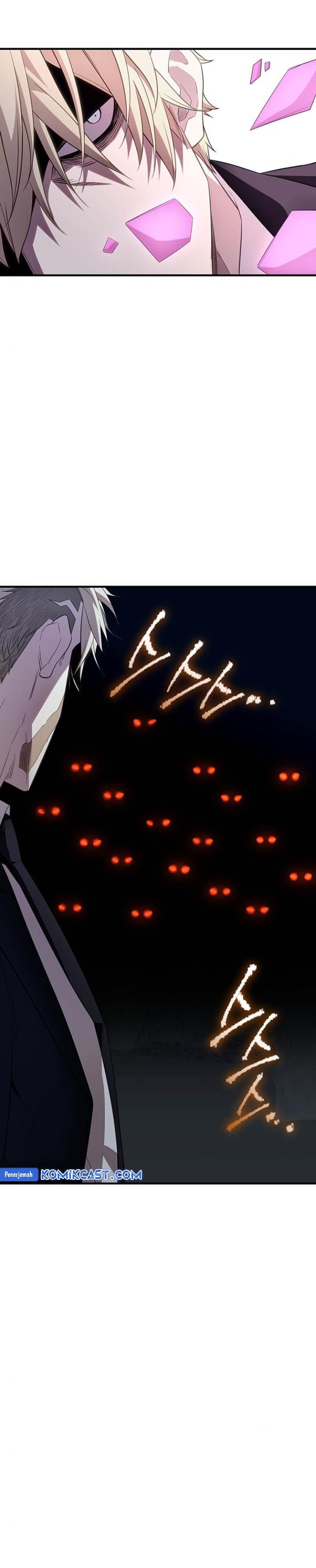 I Obtained a Mythic Item Chap 131 - Next Chap 132