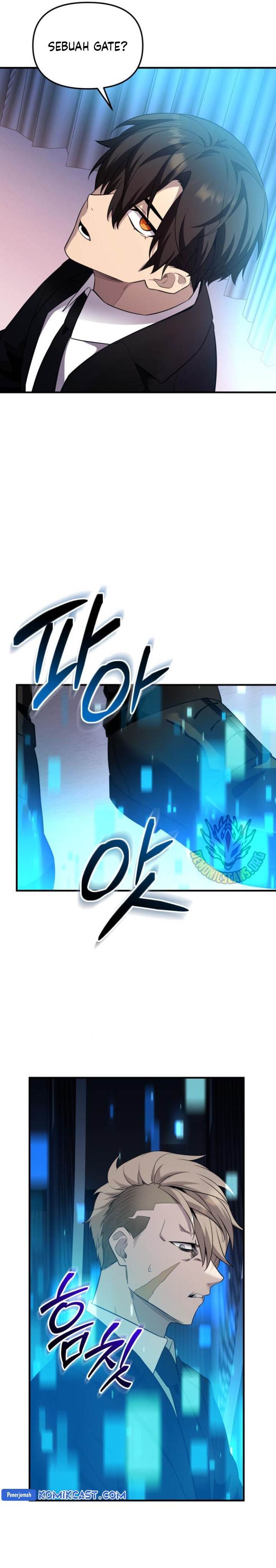 I Obtained a Mythic Item Chap 131 - Next Chap 132