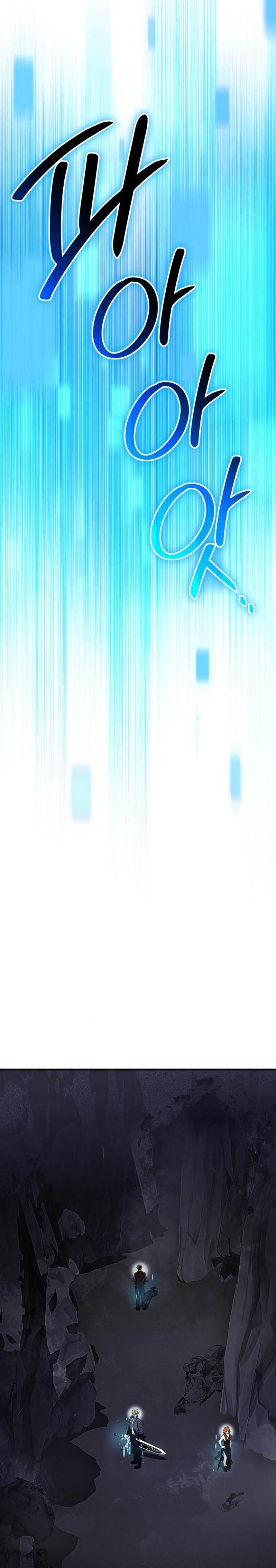 I Obtained a Mythic Item Chap 131 - Next Chap 132