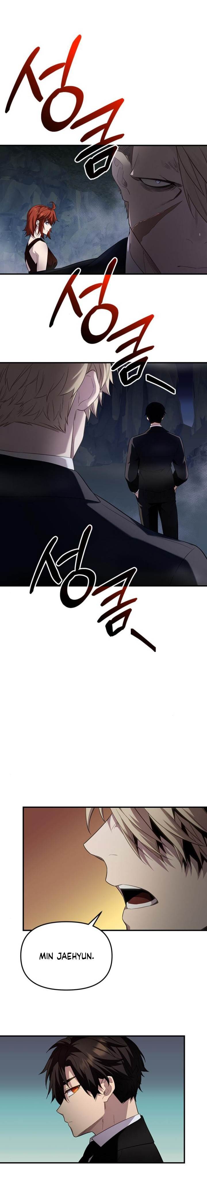 I Obtained a Mythic Item Chap 131 - Next Chap 132