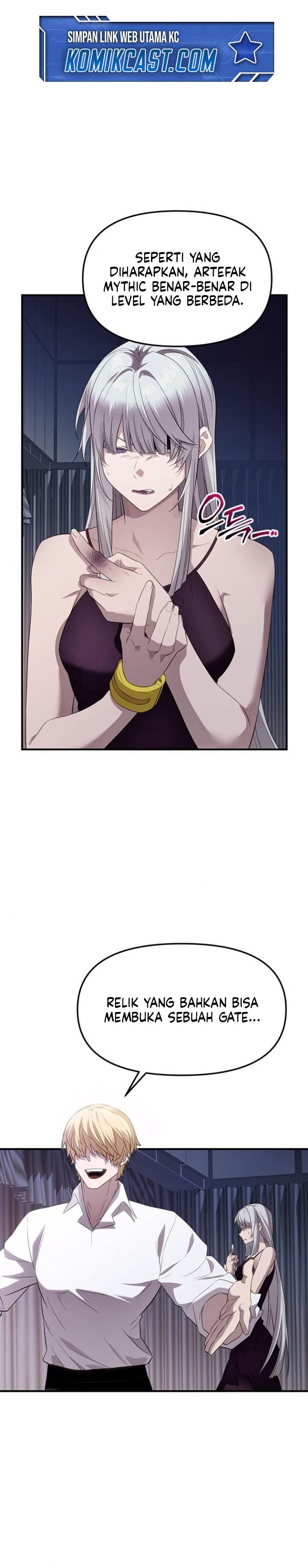 I Obtained a Mythic Item Chap 131 - Next Chap 132