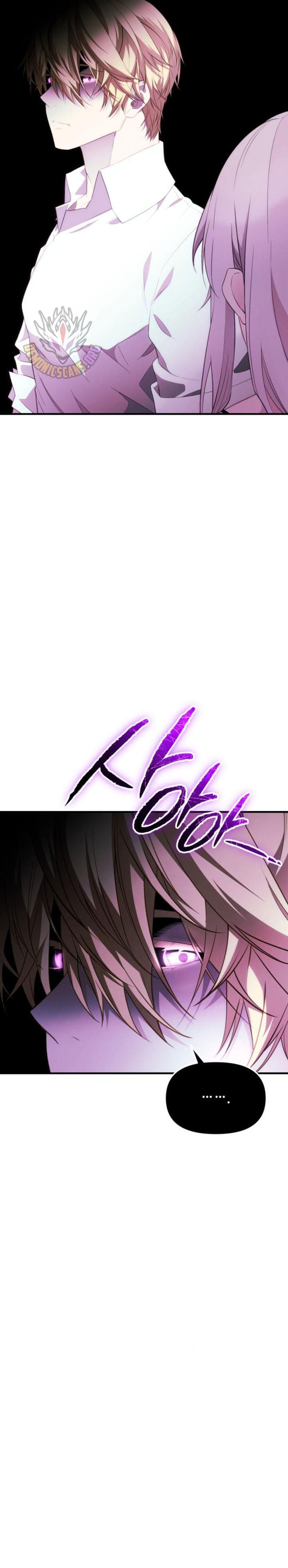 I Obtained a Mythic Item Chap 132 - Next Chap 133