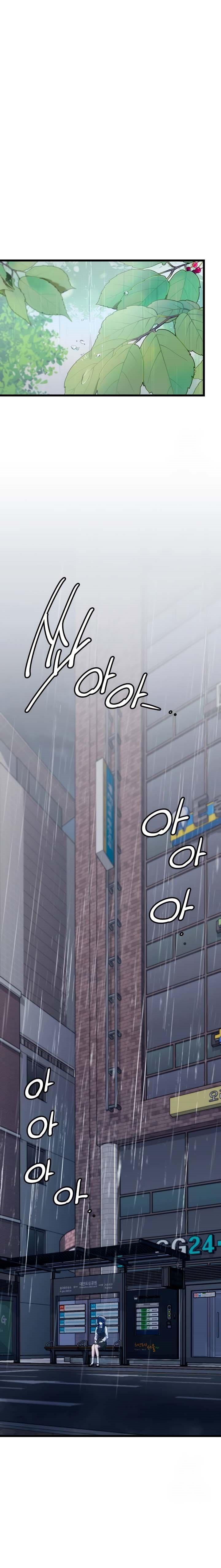 I Obtained a Mythic Item Chap 101 - Next Chap 102