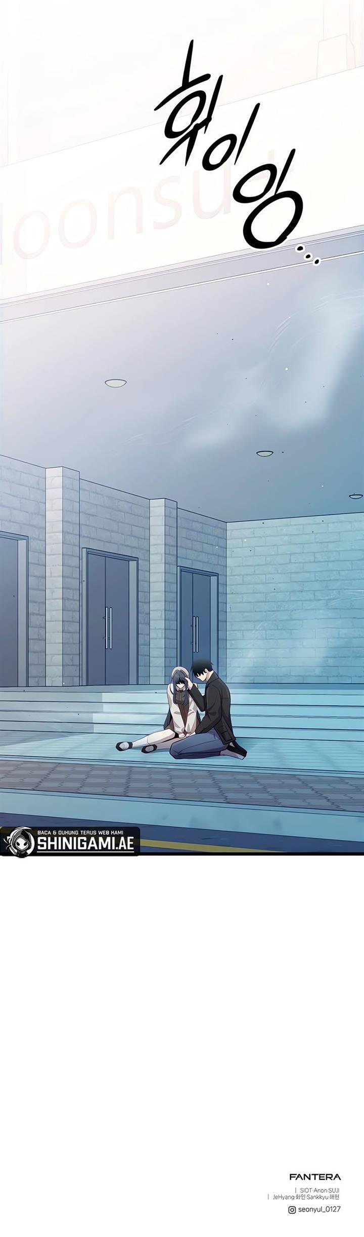 I Obtained a Mythic Item Chap 104 - Next Chap 105