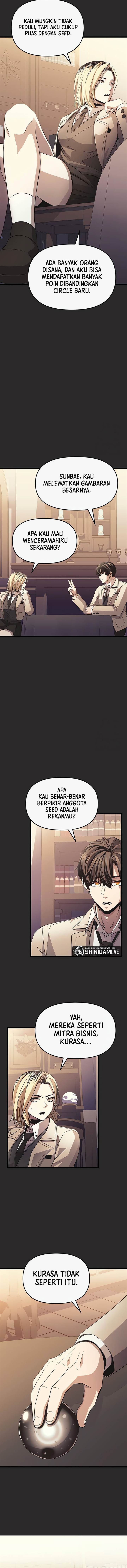 I Obtained a Mythic Item Chap 109 - Next Chap 110