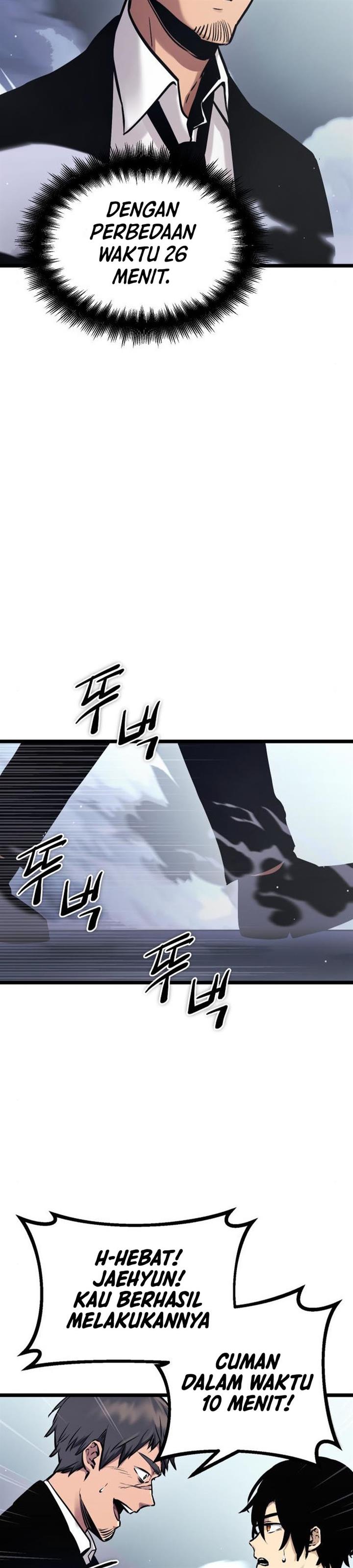 I Obtained a Mythic Item Chap 11 - Next Chap 12