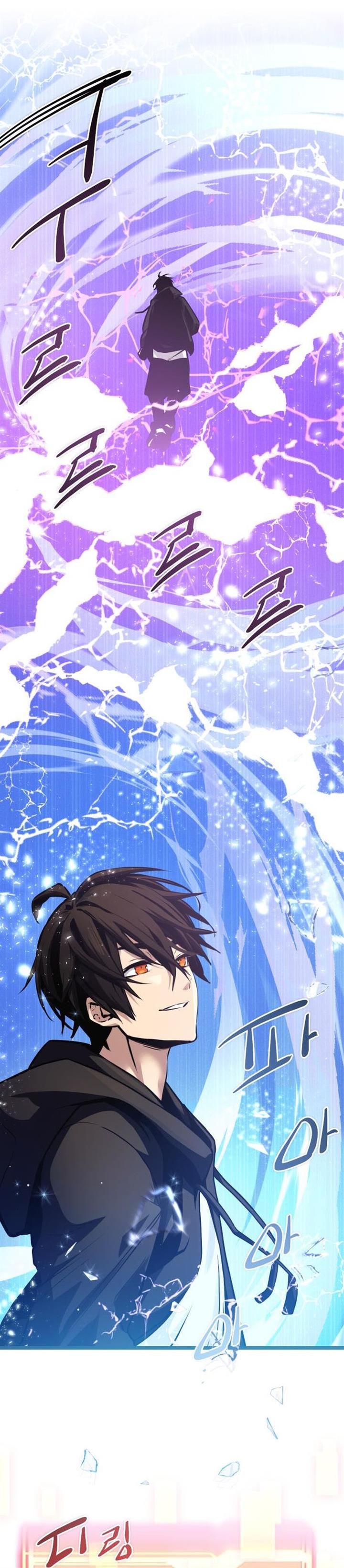 I Obtained a Mythic Item Chap 11 - Next Chap 12