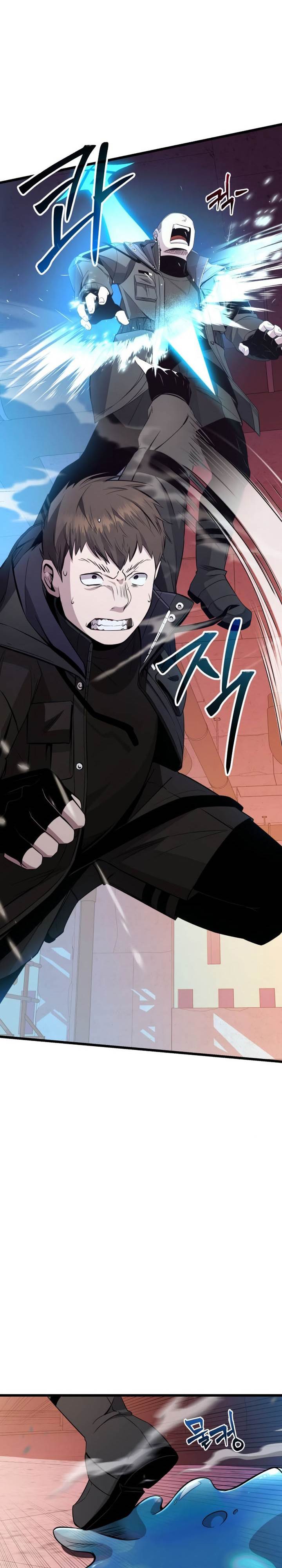 I Obtained a Mythic Item Chap 110 - Next Chap 111