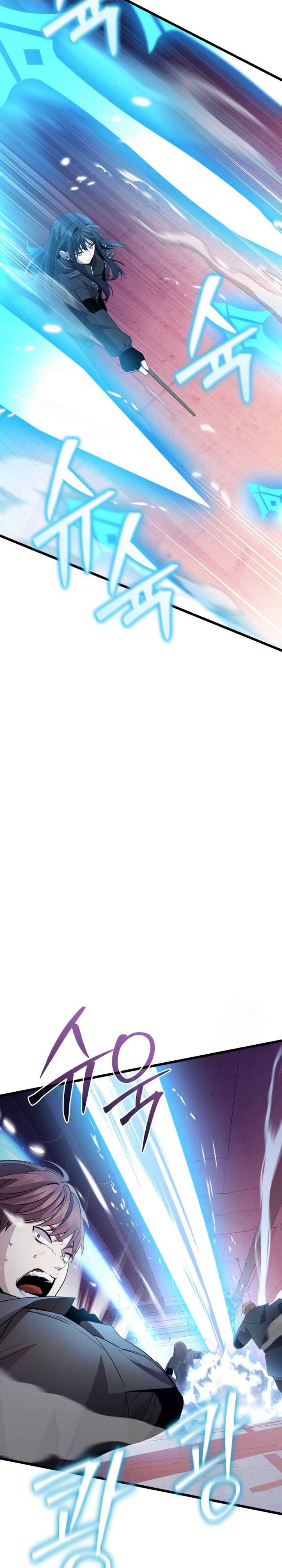 I Obtained a Mythic Item Chap 110 - Next Chap 111