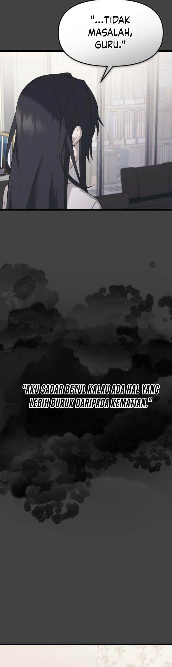 I Obtained a Mythic Item Chap 117 - Next Chap 118