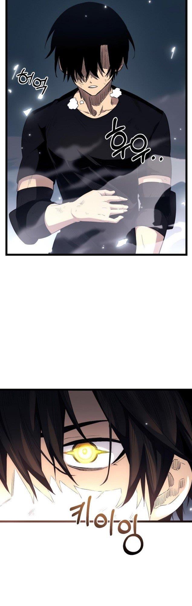 I Obtained a Mythic Item Chap 12 - Next Chap 13