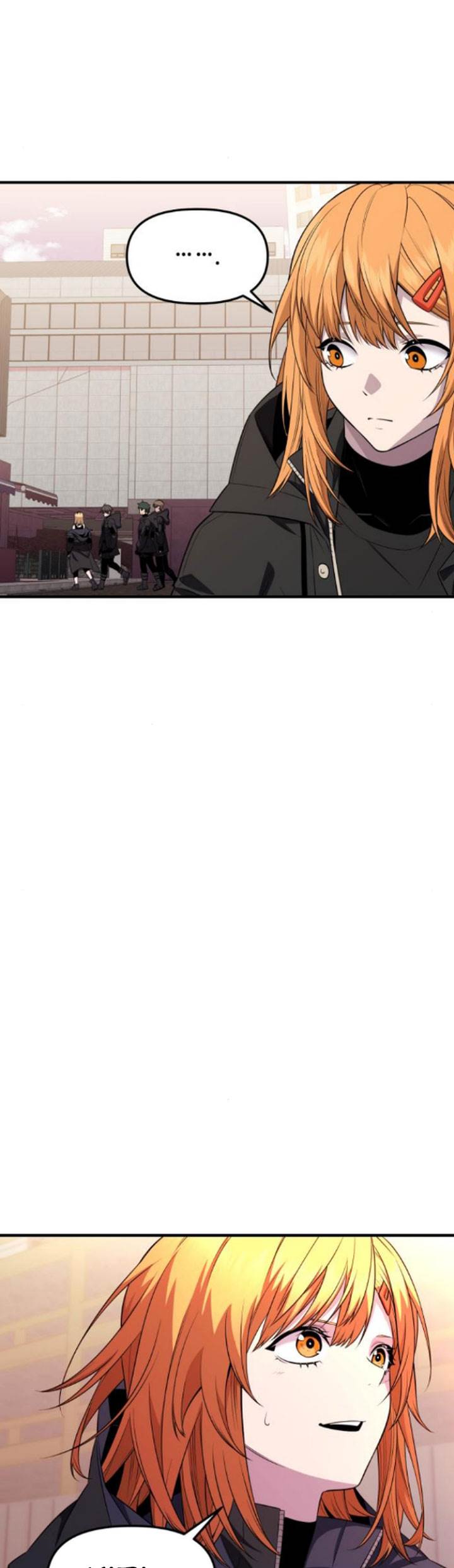 I Obtained a Mythic Item Chap 122 - Next Chap 123