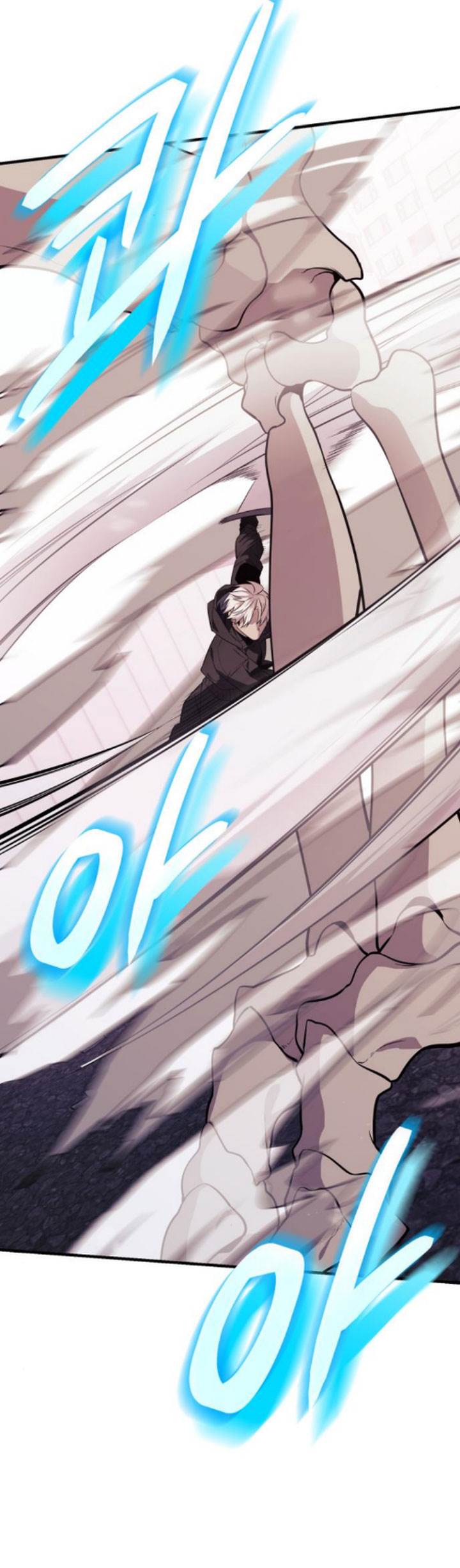 I Obtained a Mythic Item Chap 122 - Next Chap 123