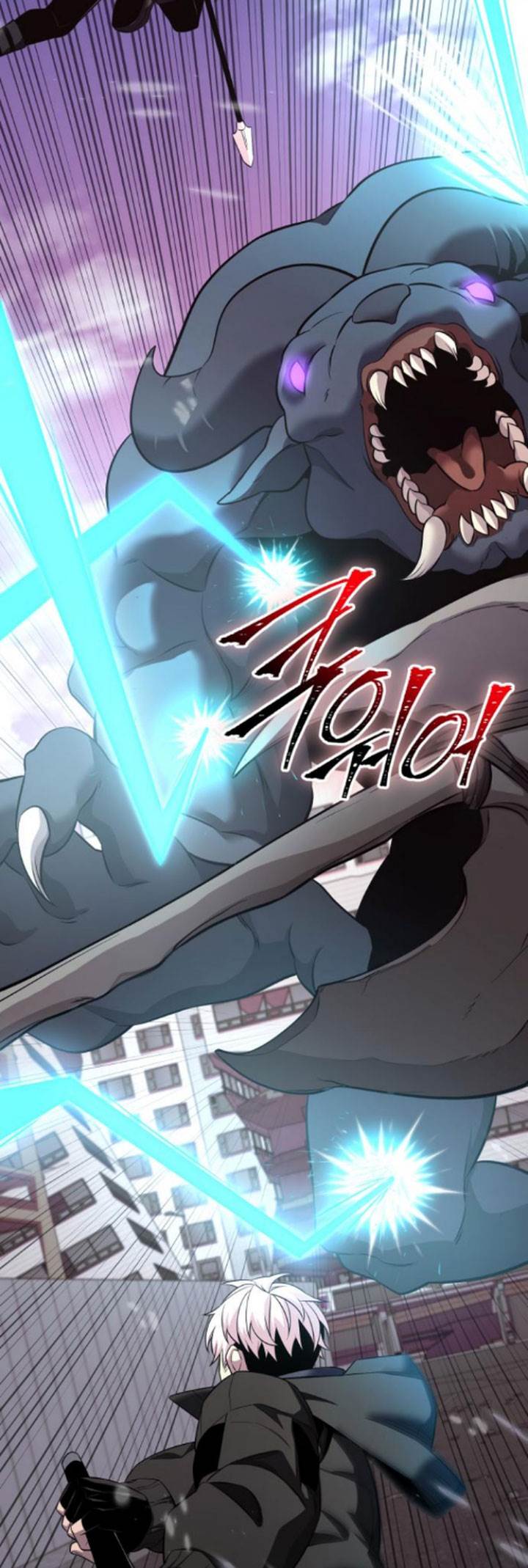 I Obtained a Mythic Item Chap 122 - Next Chap 123