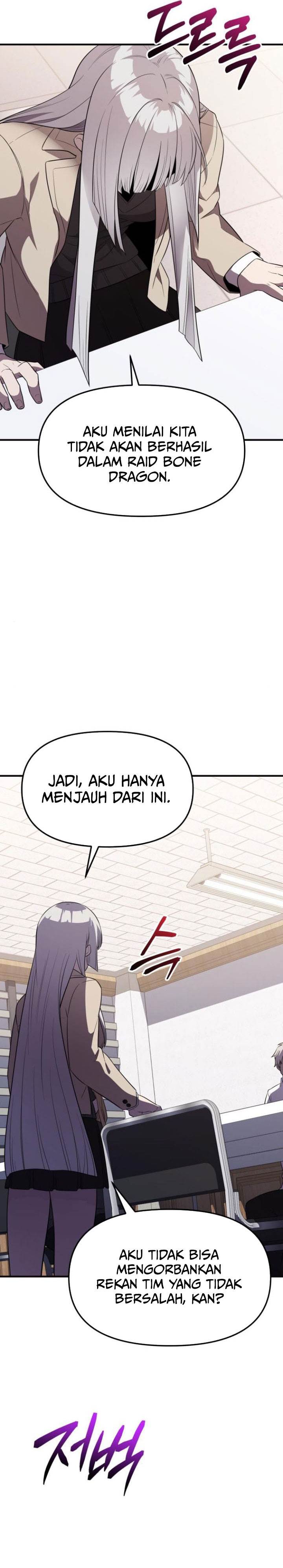 I Obtained a Mythic Item Chap 126 - Next Chap 127