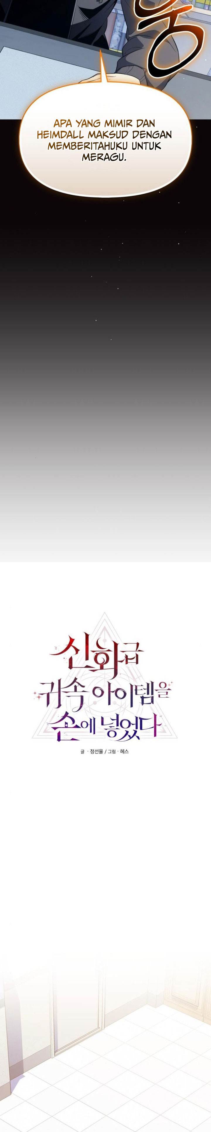 I Obtained a Mythic Item Chap 126 - Next Chap 127