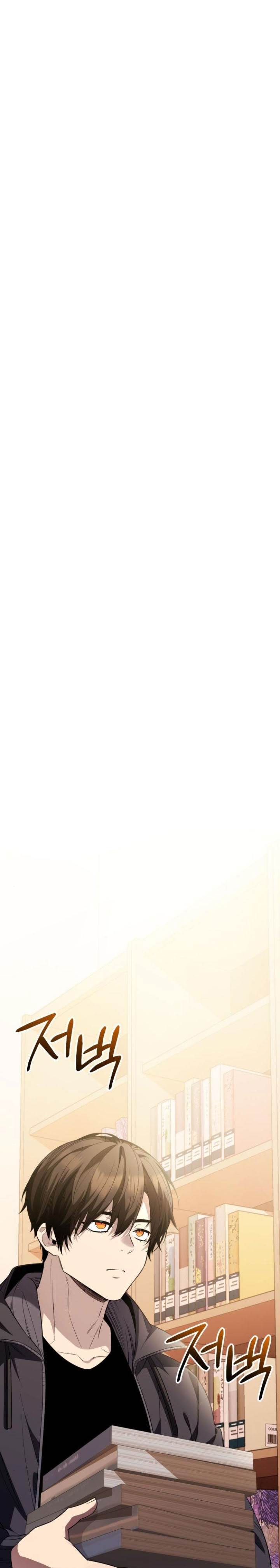 I Obtained a Mythic Item Chap 126 - Next Chap 127