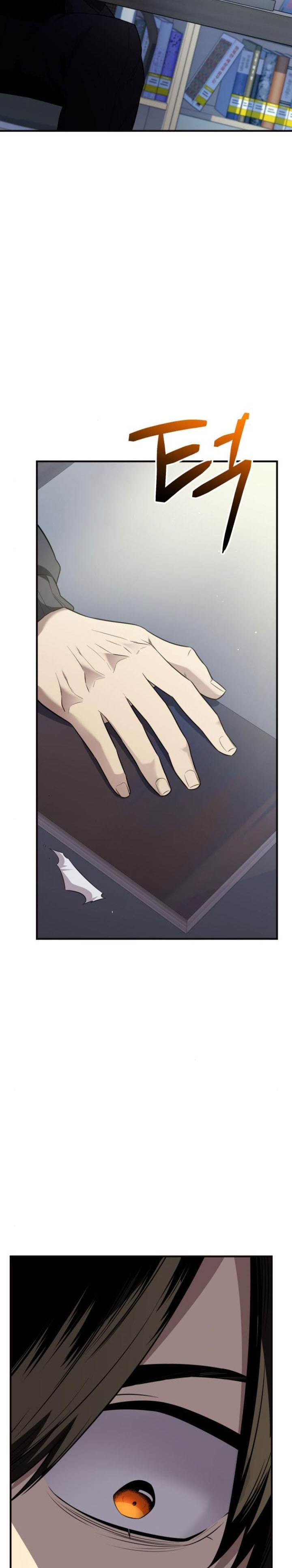 I Obtained a Mythic Item Chap 126 - Next Chap 127