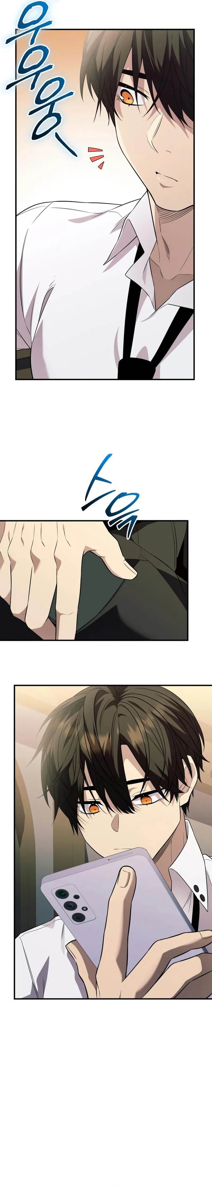 I Obtained a Mythic Item Chap 128 - Next Chap 129