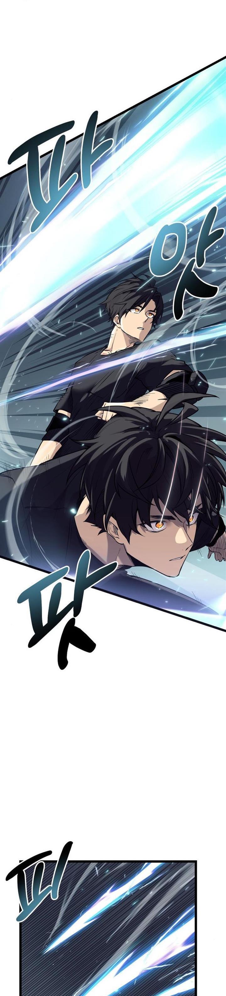 I Obtained a Mythic Item Chap 17 - Next Chap 18