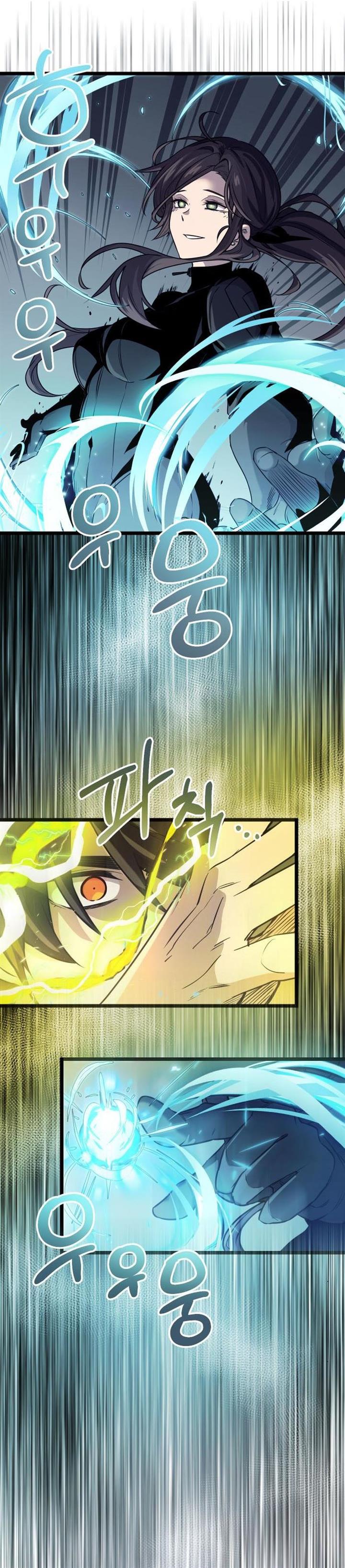 I Obtained a Mythic Item Chap 17 - Next Chap 18